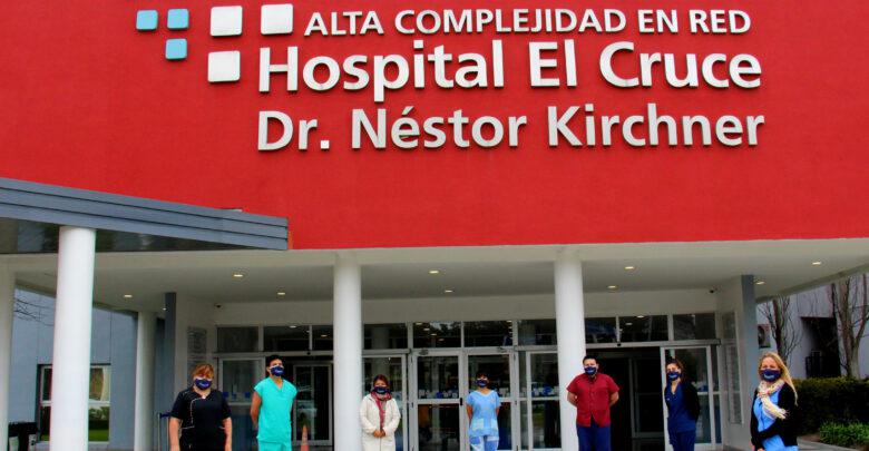 hospital